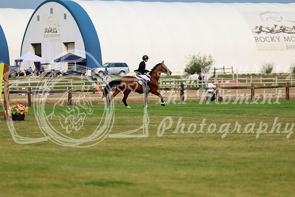 02995 - Shea - 2026 Rocky Mountain Classic I - Sunday August 9th