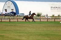 03276 - Shea - 2026 Rocky Mountain Classic I - Sunday August 9th