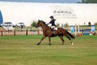03274 - Shea - 2026 Rocky Mountain Classic I - Sunday August 9th