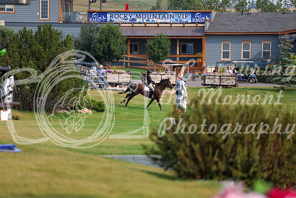 03284 - Shea - 2026 Rocky Mountain Classic I - Sunday August 9th