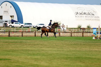 03455 - Shea - 2026 Rocky Mountain Classic I - Sunday August 9th