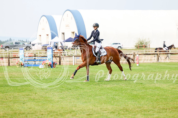 12834 - Shea - 2026 Rocky Mountain Classic I - Sunday August 9th