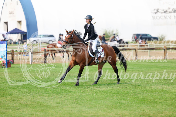11424 - Shea - 2026 Rocky Mountain Classic I - Sunday August 9th