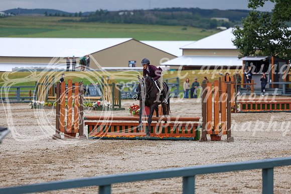 01781 - Shea - 2026 Rocky Mountain Classic II - Wednesday August 12th