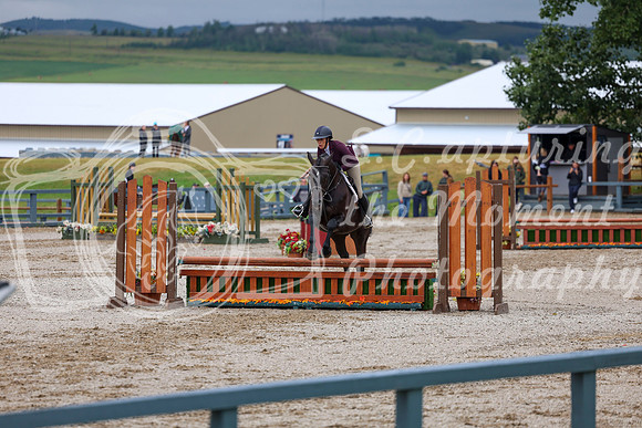 01778 - Shea - 2026 Rocky Mountain Classic II - Wednesday August 12th