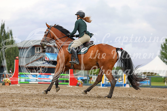 04646 - Shea - 2026 Rocky Mountain Classic II - Wednesday August 12th
