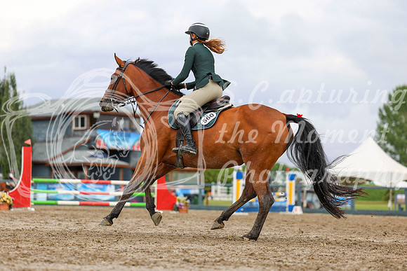 04645 - Shea - 2026 Rocky Mountain Classic II - Wednesday August 12th