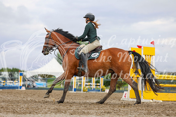 04644 - Shea - 2026 Rocky Mountain Classic II - Wednesday August 12th