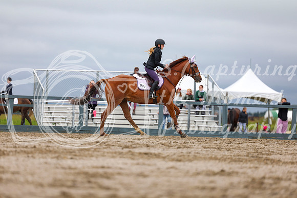 00720 - Shea - 2026 Rocky Mountain Classic II - Wednesday August 12th
