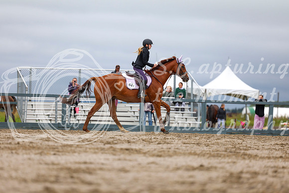 00721 - Shea - 2026 Rocky Mountain Classic II - Wednesday August 12th