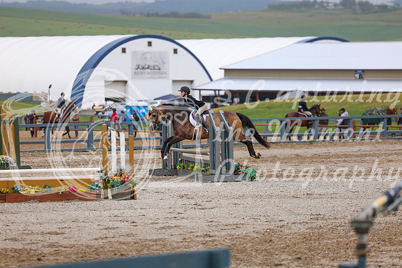 02381 - Shea - 2026 Rocky Mountain Classic II - Wednesday August 12th