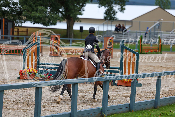 01845 - Shea - 2026 Rocky Mountain Classic II - Wednesday August 12th