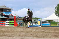 04886 - Shea - 2026 Rocky Mountain Classic II - Wednesday August 12th