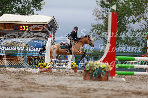01417 - Shea - 2026 Rocky Mountain Classic II - Wednesday August 12th