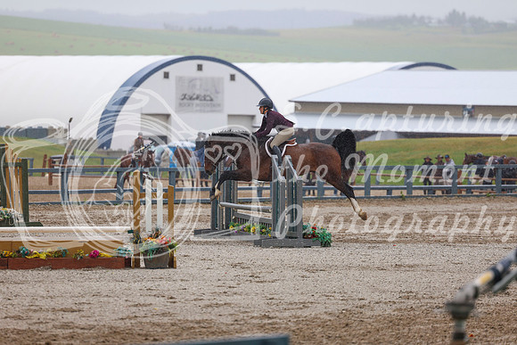 02535 - Shea - 2026 Rocky Mountain Classic II - Wednesday August 12th