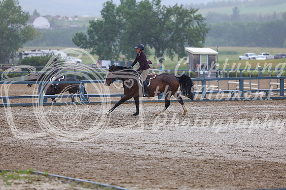 02539 - Shea - 2026 Rocky Mountain Classic II - Wednesday August 12th