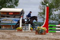 01585 - Shea - 2026 Rocky Mountain Classic II - Wednesday August 12th