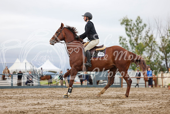 01231 - Shea - 2026 Rocky Mountain Classic II - Wednesday August 12th