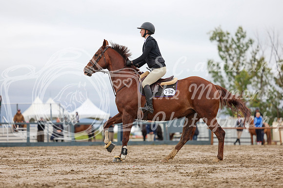 01232 - Shea - 2026 Rocky Mountain Classic II - Wednesday August 12th