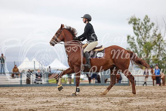 01233 - Shea - 2026 Rocky Mountain Classic II - Wednesday August 12th