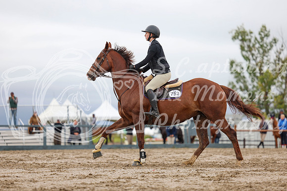 01234 - Shea - 2026 Rocky Mountain Classic II - Wednesday August 12th