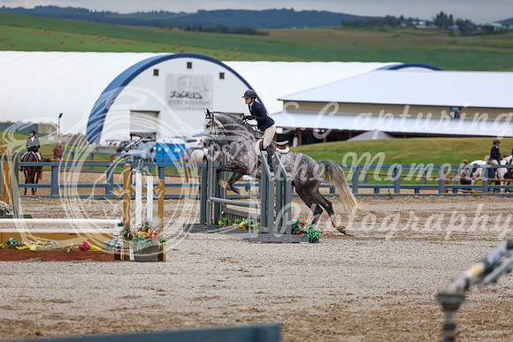 01877 - Shea - 2026 Rocky Mountain Classic II - Wednesday August 12th
