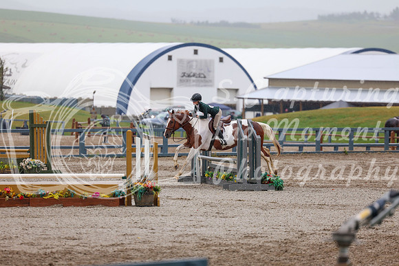 03386 - Shea - 2026 Rocky Mountain Classic II - Wednesday August 12th