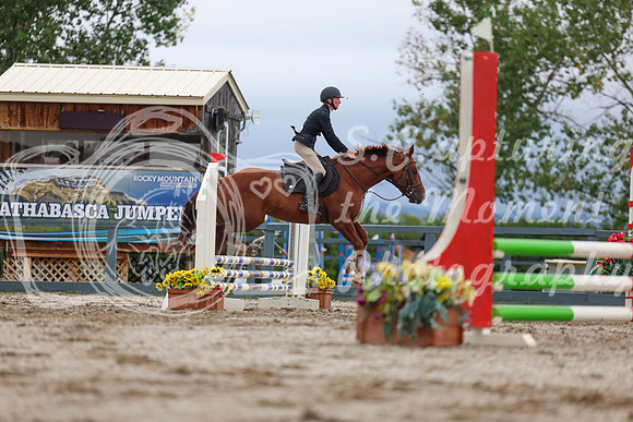 01120 - Shea - 2026 Rocky Mountain Classic II - Wednesday August 12th