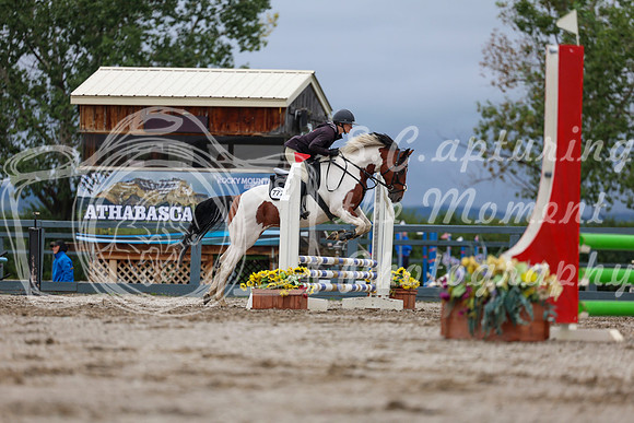 00894 - Shea - 2026 Rocky Mountain Classic II - Wednesday August 12th