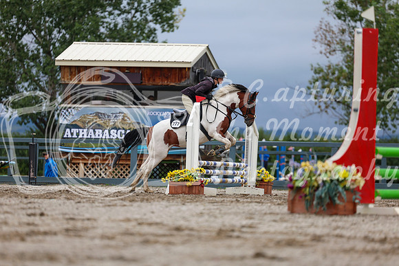 00893 - Shea - 2026 Rocky Mountain Classic II - Wednesday August 12th