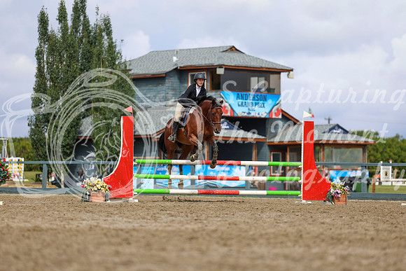 05457 - Shea - 2026 Rocky Mountain Classic II - Wednesday August 12th