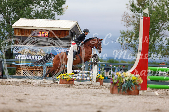 00406 - Shea - 2026 Rocky Mountain Classic II - Wednesday August 12th