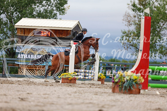 00405 - Shea - 2026 Rocky Mountain Classic II - Wednesday August 12th