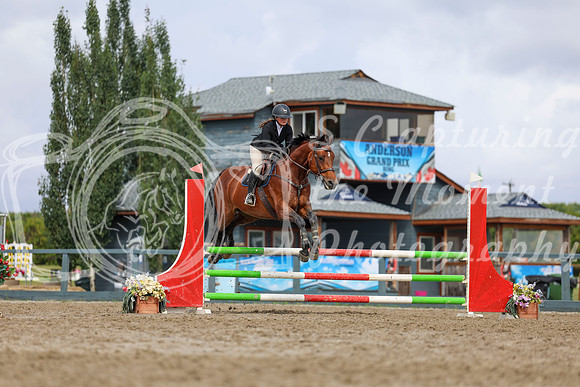 05500 - Shea - 2026 Rocky Mountain Classic II - Wednesday August 12th