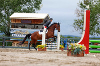 00859 - Shea - 2026 Rocky Mountain Classic II - Wednesday August 12th