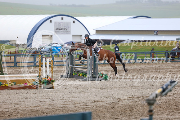 02886 - Shea - 2026 Rocky Mountain Classic II - Wednesday August 12th