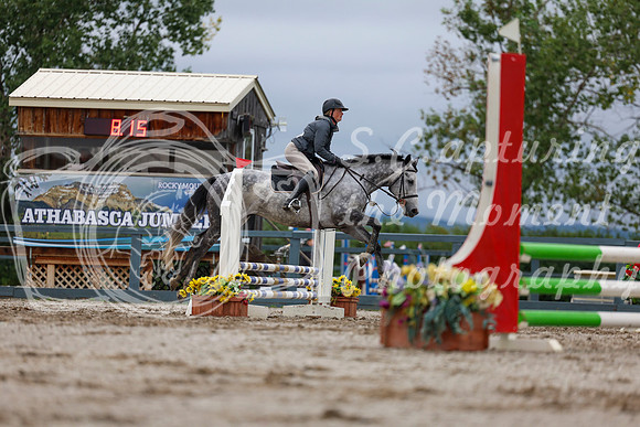 00767 - Shea - 2026 Rocky Mountain Classic II - Wednesday August 12th