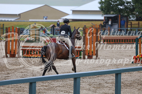 02831 - Shea - 2026 Rocky Mountain Classic II - Wednesday August 12th