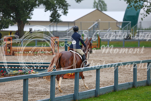 02847 - Shea - 2026 Rocky Mountain Classic II - Wednesday August 12th