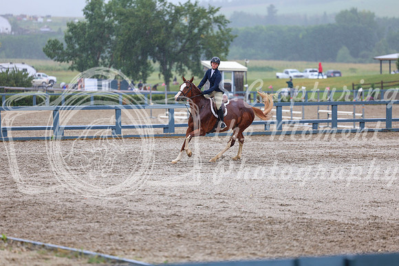 02855 - Shea - 2026 Rocky Mountain Classic II - Wednesday August 12th