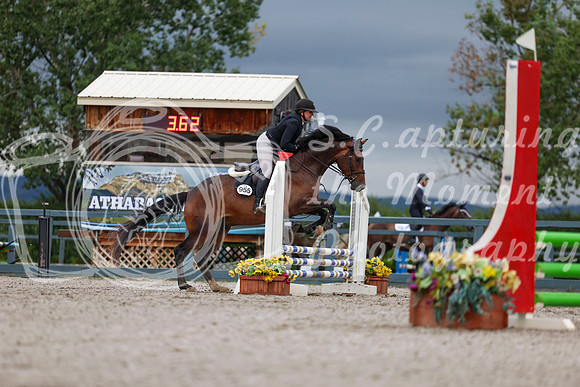 00005 - Shea - 2026 Rocky Mountain Classic II - Wednesday August 12th