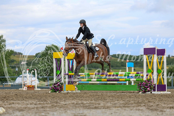 05774 - Shea - 2026 Rocky Mountain Classic II - Wednesday August 12th