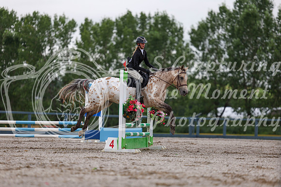 00264 - Shea - 2026 Rocky Mountain Classic II - Wednesday August 12th