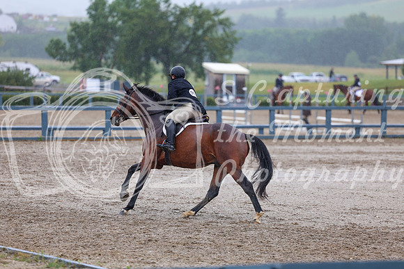 03317 - Shea - 2026 Rocky Mountain Classic II - Wednesday August 12th