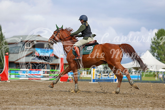 05374 - Shea - 2026 Rocky Mountain Classic II - Wednesday August 12th