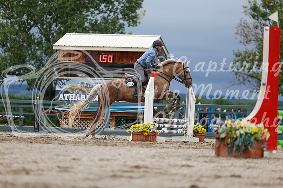 00545 - Shea - 2026 Rocky Mountain Classic II - Wednesday August 12th