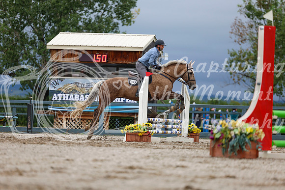 00546 - Shea - 2026 Rocky Mountain Classic II - Wednesday August 12th
