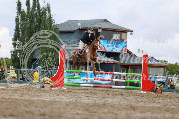 04420 - Shea - 2026 Rocky Mountain Classic II - Wednesday August 12th