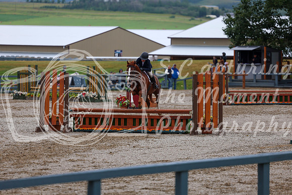 02190 - Shea - 2026 Rocky Mountain Classic II - Wednesday August 12th