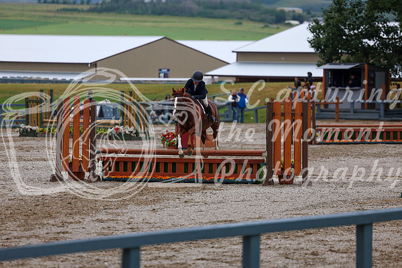 02191 - Shea - 2026 Rocky Mountain Classic II - Wednesday August 12th